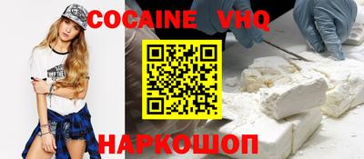 синтетический гашиш Азнакаево