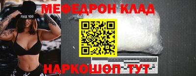 синтетический гашиш Азнакаево