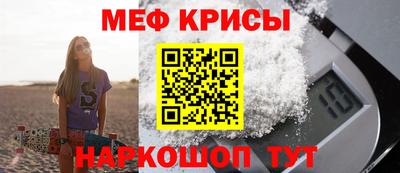 синтетический гашиш Азнакаево